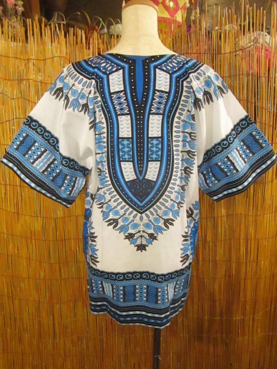 ⑩新品＊男女兼用＊小さめサイズ＊アフリカンプリント＊ダシキ＊ＤＡＳＨＩＫＩ＊Ｓ