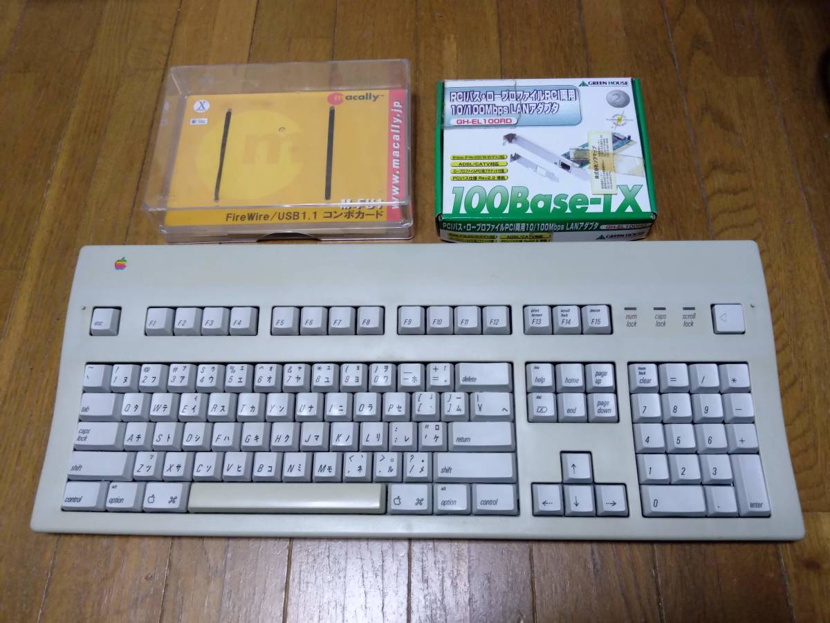 【動作品】Apple Power Macintosh 9600/300 192MB/4GB ZIP/CD USB ＋ Extended Keyboard2 ＋ Desktop Bus Mouse 2_写っていませんが、電源コードも付属です。