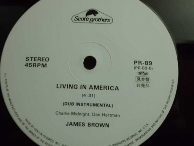 Jpn-Promo12' James Brown/Living In America-R&B Version_画像4