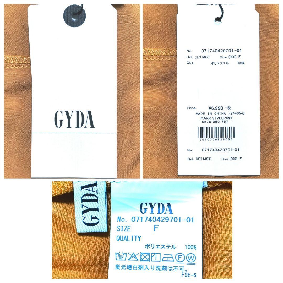 item_image_8
