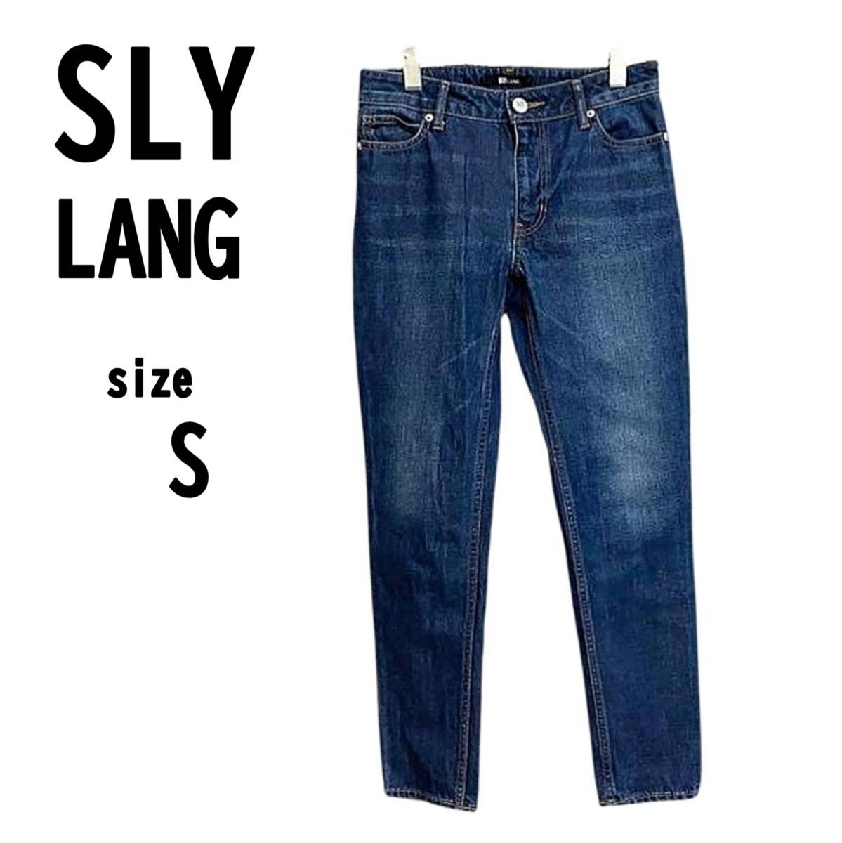 SLY LANG スライラング スキニーデニム グレー size0