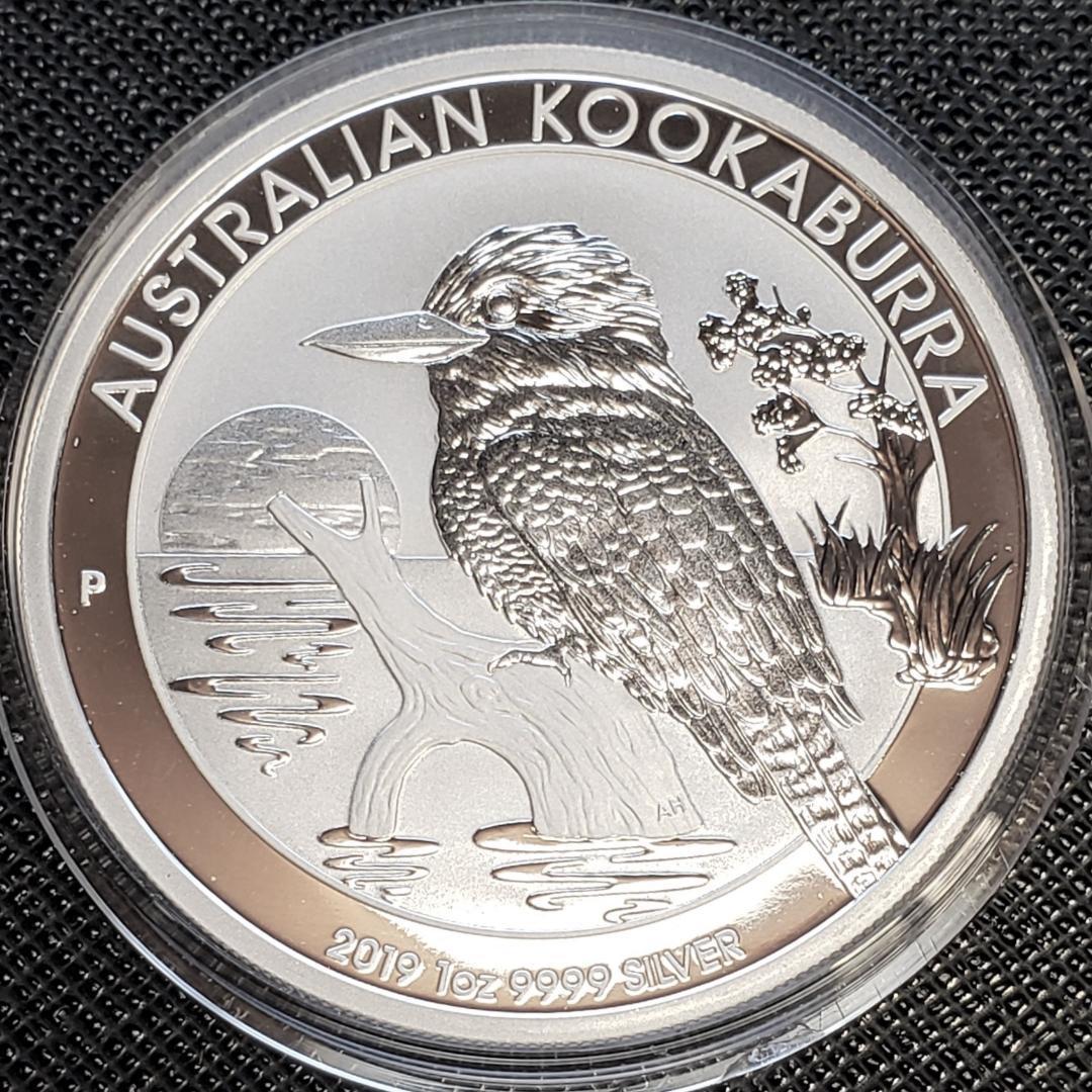 純銀1オンス銀貨 オーストラリアカワセミ | www.ddechuquisaca.gob.bo
