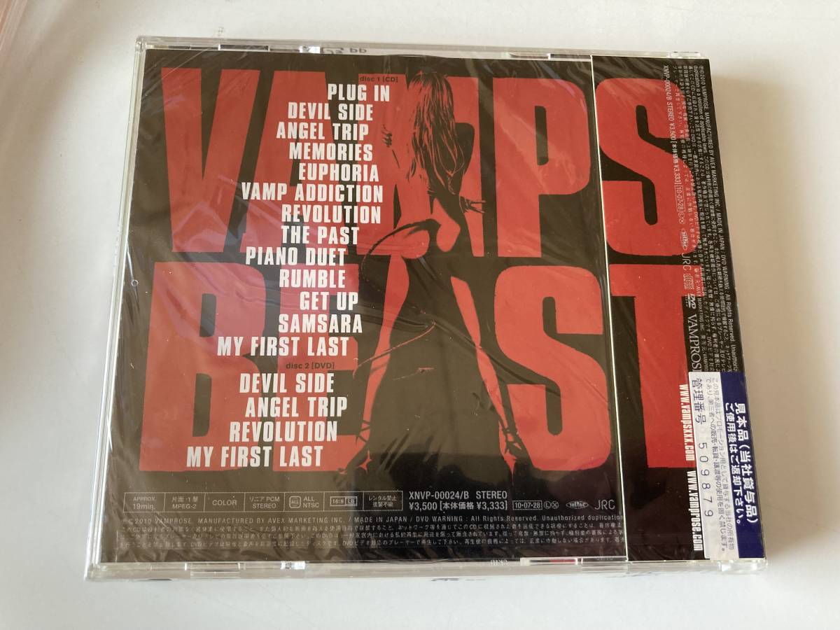 CD 見本盤「VAMPS / BEAST BLOOD BAG CASE」DVD付_画像3