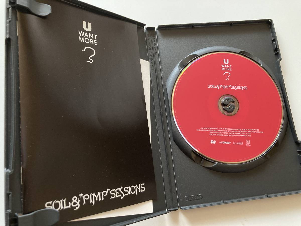 DVD 見本盤「SOIL ＆“PIMP”SESSIONS U WANT MORE?」_画像2