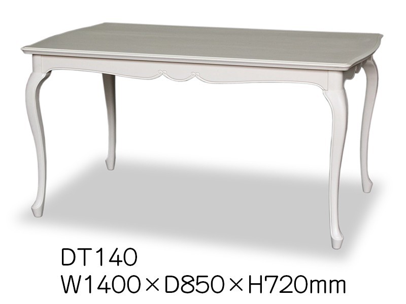 TOKAI KAGU/東海家具工業 FleurWH フルールWH ダイニングテーブル DT140 メーカー直送商品 設置込のサムネイル