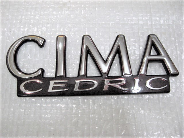 ★希少 シーマ CIMA セドリック CEDRIC Y31 新品 NISSAN 日産 ロゴ エンブレム 旧車1点の画像2