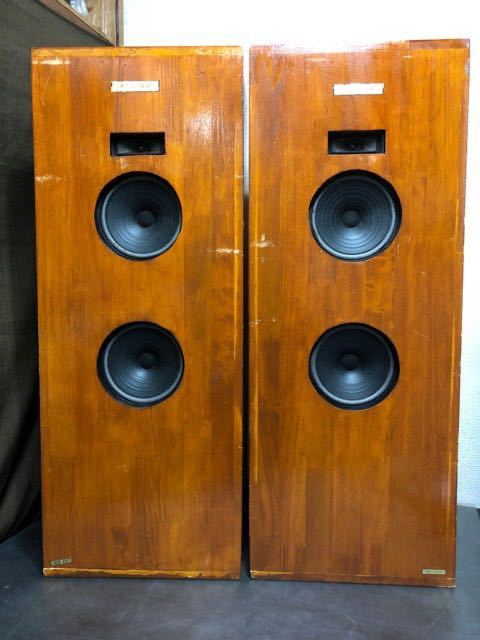 DIATONE 16㎝スピーカー - 通販 - parelhas.rn.gov.br