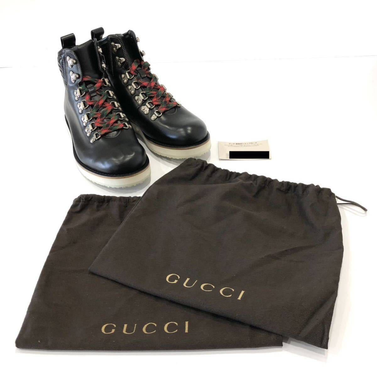未使用 GUCCI グッチ トレッキング レザーブーツ マウンテン 未使用 GUCCI グッチ トレッキング レザーブーツ マウンテン