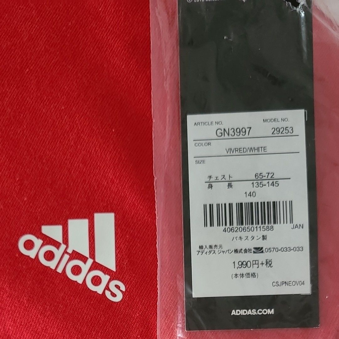 【新品】 adidas 半袖 スポーツウェア 赤 J140