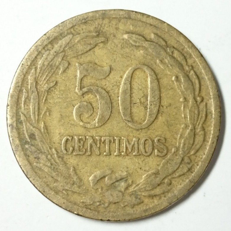 Монеты 1944 года