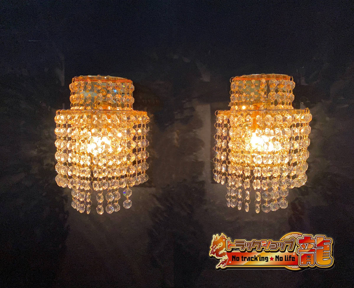  new goods immediate payment! wall hanging chandelier 2 piece set full Gold plating retro truck tourist bus gold . mountain deco truck C0658S