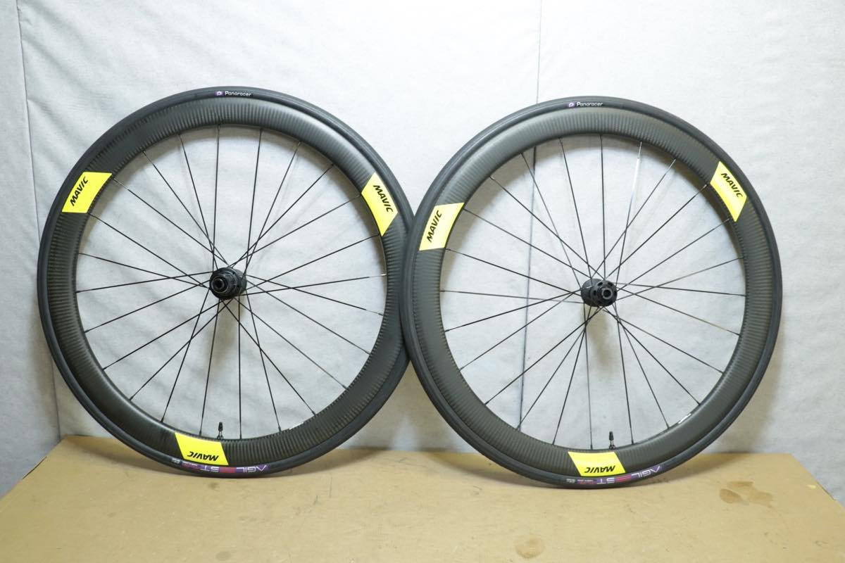 ○MAVIC マビック COSMIC SL 45 DISC JAPAN Limited 限定カラー
