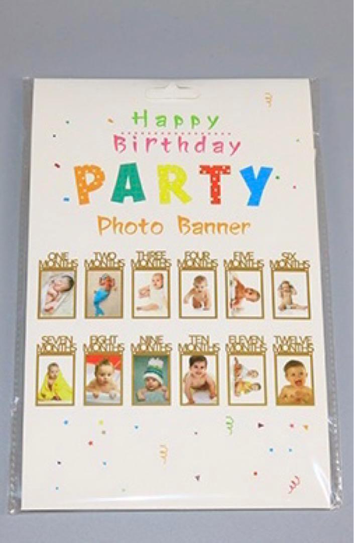 【新品】フォトフレーム　写真　誕生日　祝い お祝いカード　装飾品　成長記録　赤ちゃん写真　かざり　記念フォト_画像6