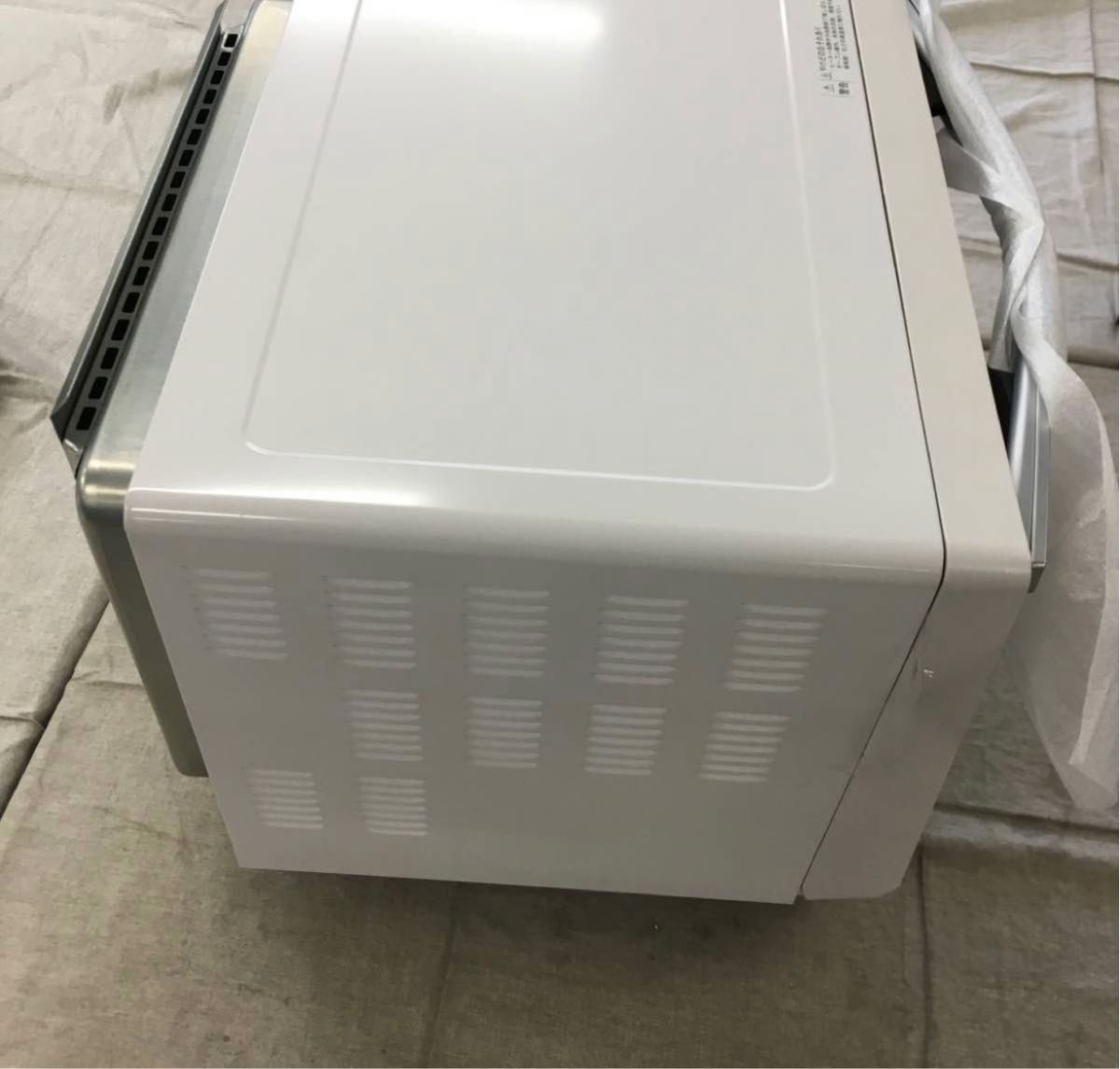 2023年製 未使用品 シャープ オーブンレンジ 31L RE-SS10-XW 