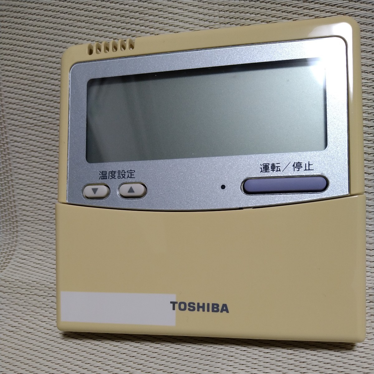 東芝・業務用エアコン・ワイヤードリモコンRBC-AMT31(SX-A1E 東芝・業務用エアコン・ワイヤードリモコンRBC-AMT31(SX-A1E