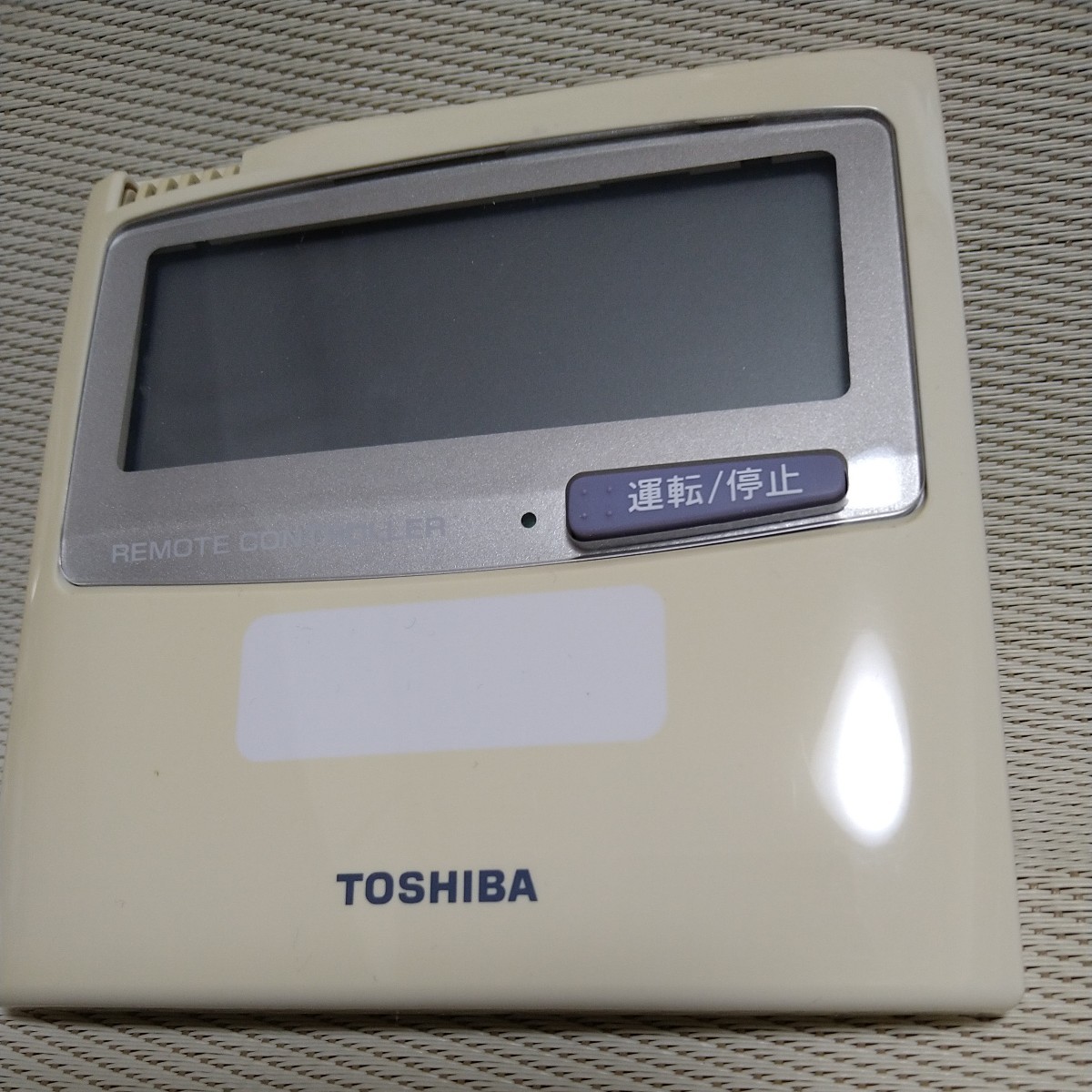 東芝・業務用エアコン・ワイヤードリモコンRBC-AMT21(SX-A1J① 東芝・業務用エアコン・ワイヤードリモコンRBC-AMT21(SX-A1J①