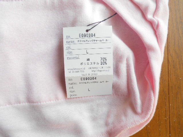 item_image_7