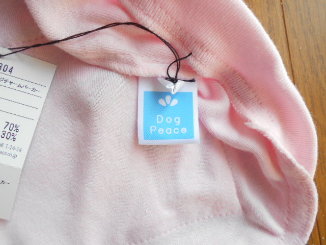 item_image_8