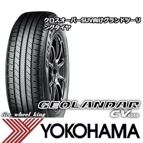 ◎新品・正規品◎YOKOHAMA ヨコハマタイヤ GEOLANDAR ジオランダー CV G058 215/70R16 100H 4本価格◎_画像1