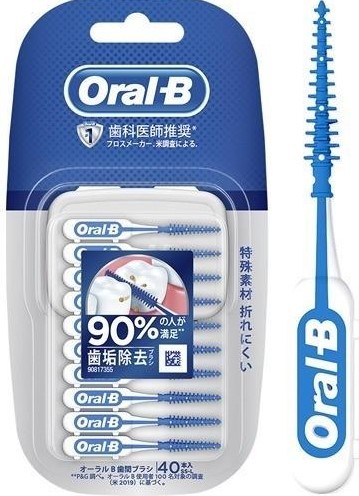 【定価660円（40本入）×6個セット】P&G　ブラウン　オーラルB　歯間ブラシ　フレックスピック　新品_画像6