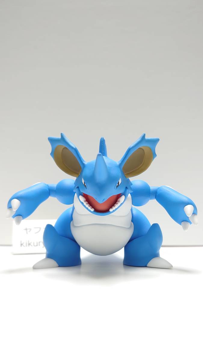 ポケモン スケールワールド ニドキング リペイント 色違い ポケモン スケールワールド ニドキング リペイント 色違い