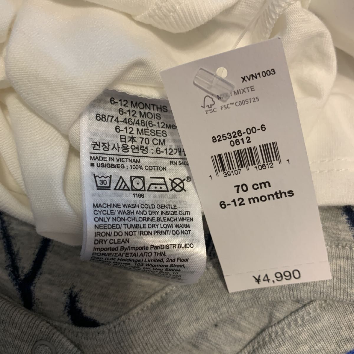 【新品】baby GAP ベビーギャップ 半袖 ロンパース 肌着 綿 オーガニック コットン 男の子 70cm 3枚 保育園