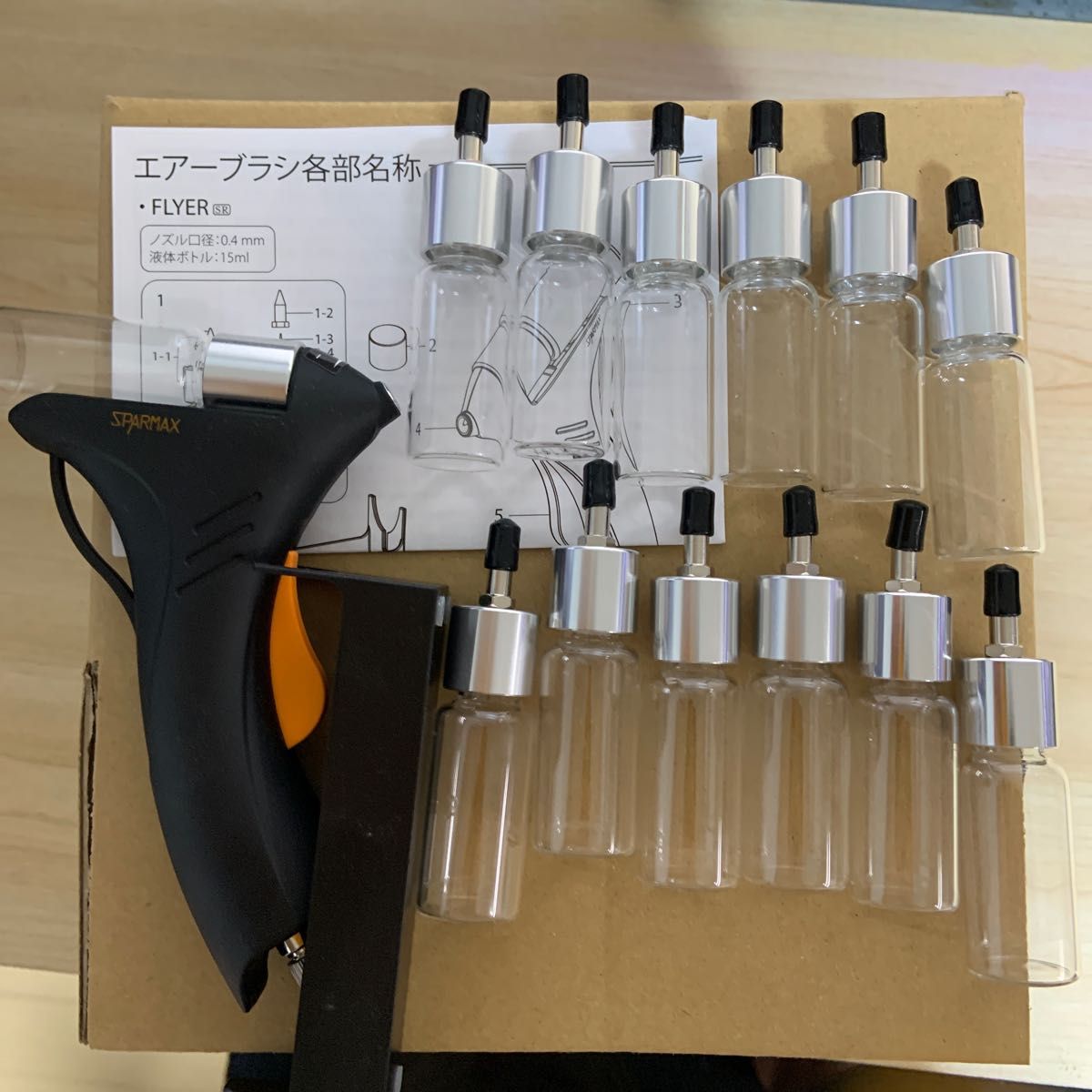 エアブラシ フライヤーSRとノズルボトル【純正品】I 2本|Yahoo エアブラシ フライヤーSRとノズルボトル【純正品】I 2本|Yahoo