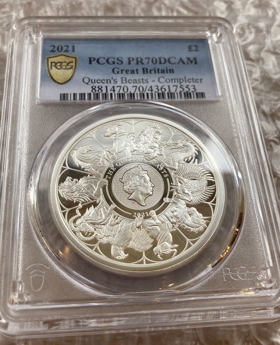 最高の品質の クイーンズビースト 1オンス2ポンド銀貨ロイヤルミント