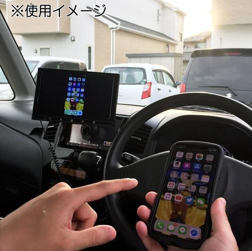 車載対応9インチモニターにWi-Fi接続機能を内蔵させ、手元のスマートフォン画面内容をコードレスで表示_画像6