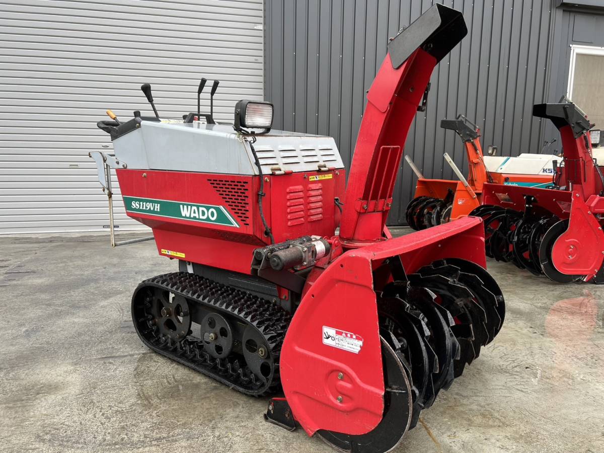 Yahoo!オークション - 除雪機 WADO/ワドー SS119VH オーガー上下 Yahoo!オークション - 除雪機 WADO/ワドー SS119VH オーガー上下