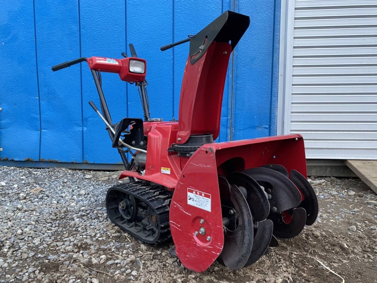 除雪機☆HONDA/ホンダ☆HS655☆スノーラ☆小型☆動作確認済み☆キャタ