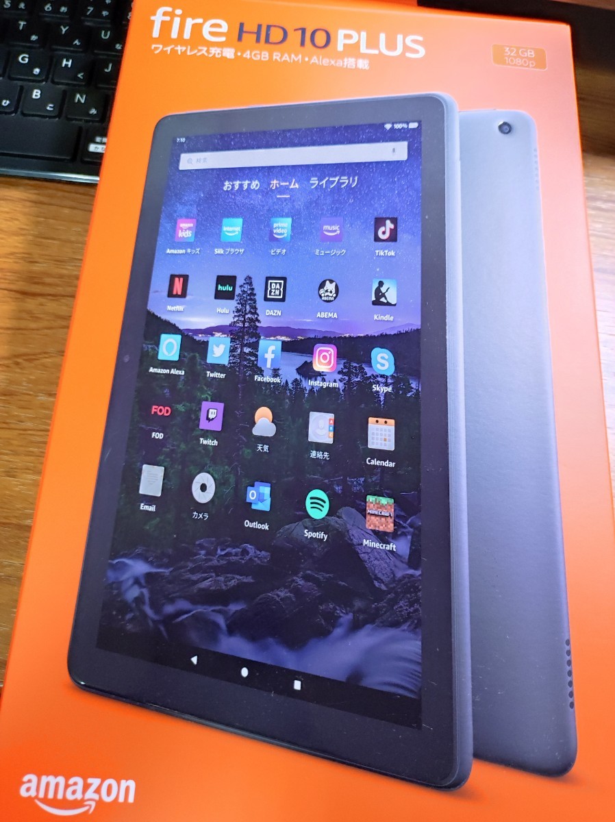 店内全品対象 Fire HD 10 Plus タブレット 10.1インチHDディスプレイ 32GB スレートケース付