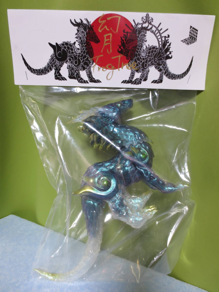 FROG TREE フロッグツリー 無鵺 幻月 直筆サイン入りヘッダー 正規品-