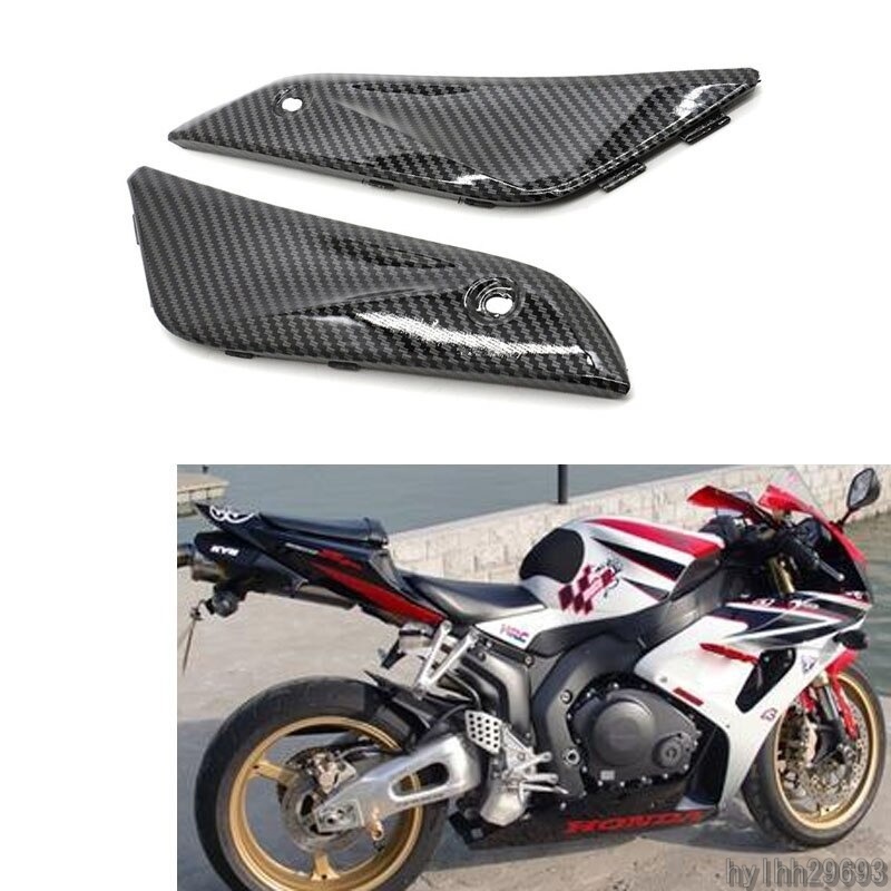 カーボン柄 ガスタンクサイドパネルカバー 2004-2007 ホンダ CBR1000RR 2005-2006 バイク用品 バイクパーツの画像1