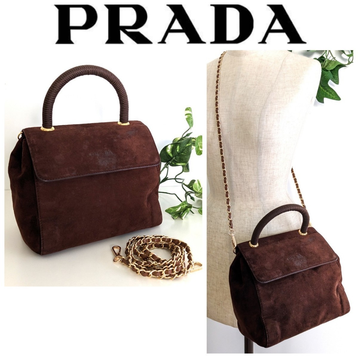 良品 PRADA オールドプラダ ビンテージ 2way スウェード レザー