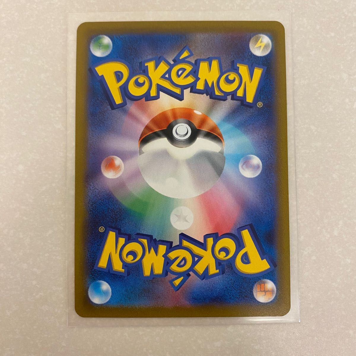 ポケモンカード アルセウスVstar UR Vstarユニバース Vユニ ポケモンカード アルセウスVstar UR Vstarユニバース Vユニ