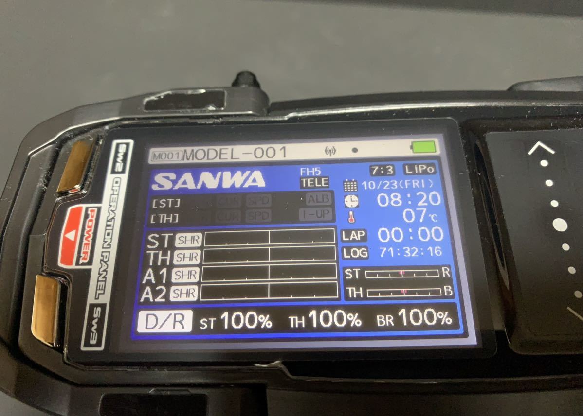 Yahoo!オークション - サンワ M17 ワイアレス充電セットプロポのみ Yahoo!オークション - サンワ M17 ワイアレス充電セットプロポのみ