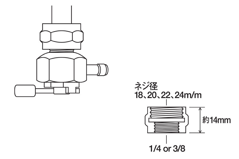 N39-2000　フィッティングアダプター ナットタイプ (ネジ径：20mm・1/4インチ用)_画像2
