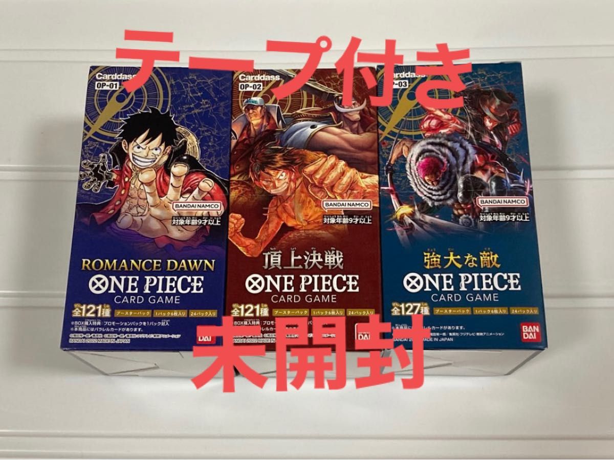 ONE PIECE カードゲーム 頂上決戦 4box ロマンスドーン 3box-