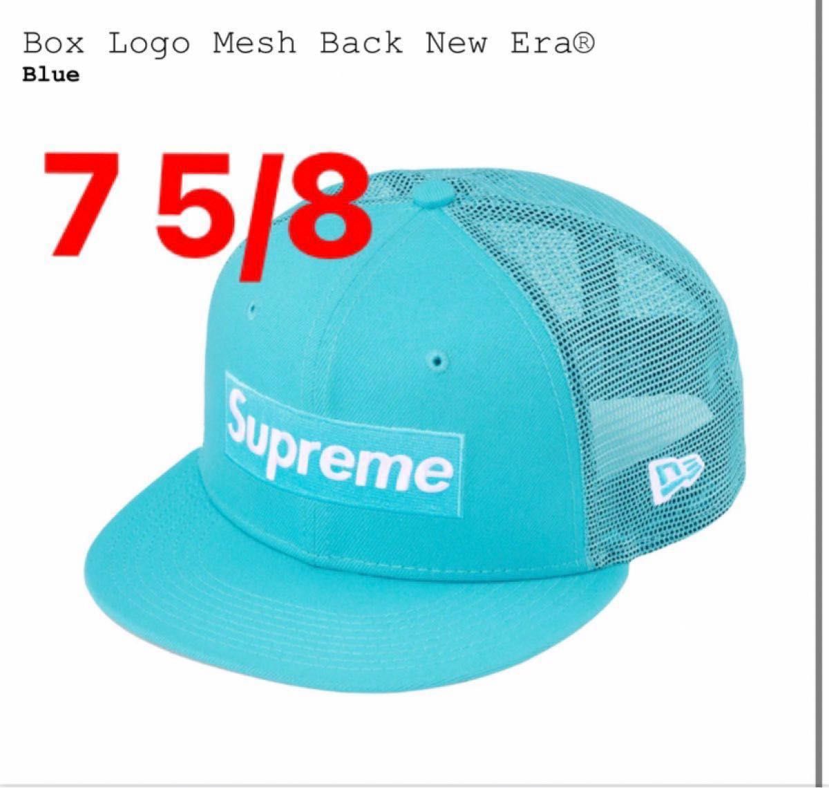 Supreme メッシュキャップ NEW ERA ニューエラ 59 7 5/8 新品 ライト