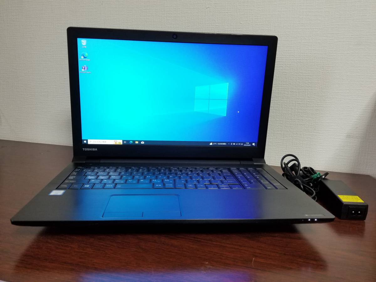 激安セール】 H03 東芝 laptop PC Pro Win10 (1920*1080) HD Full