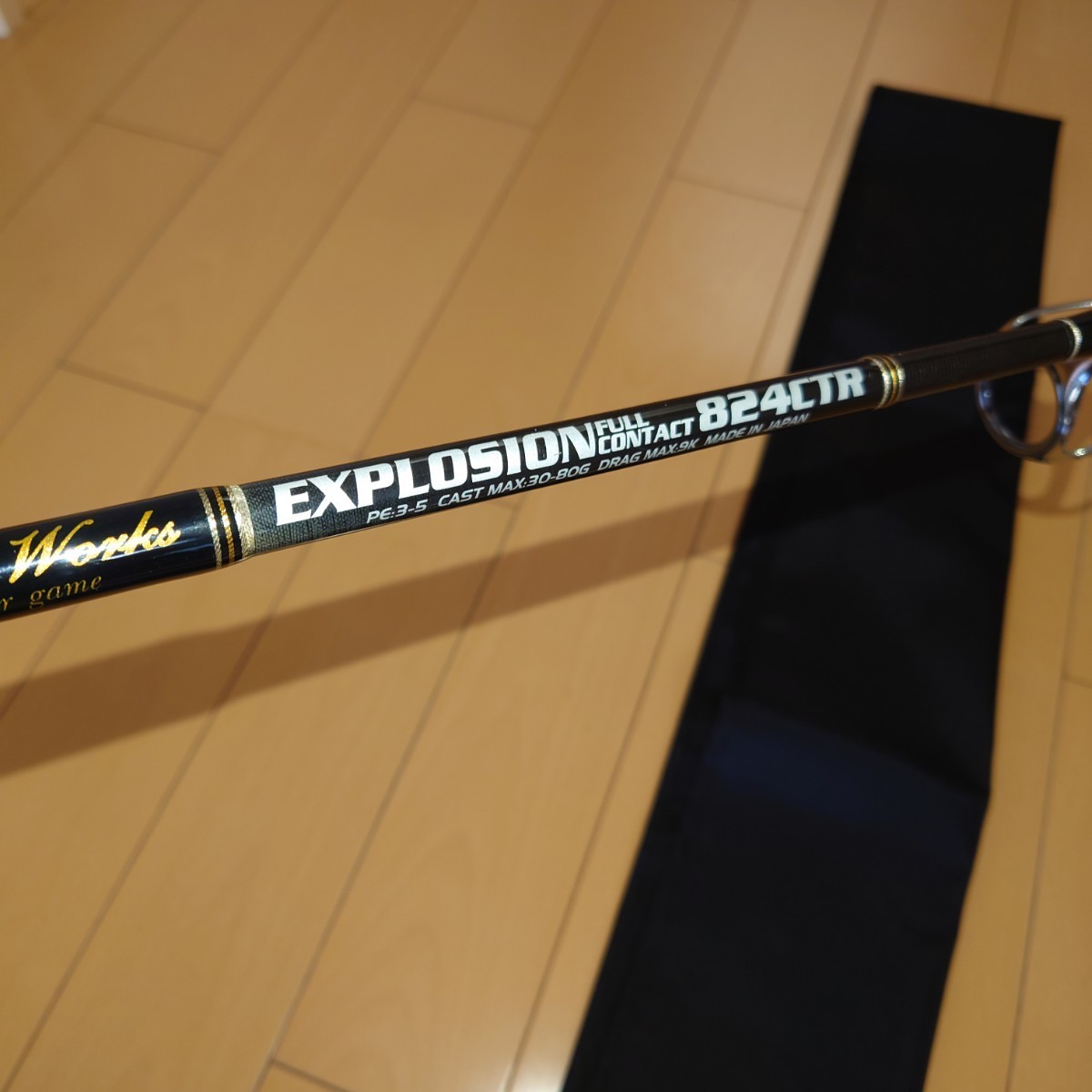 MCワークス　エクスプロージョン　EXPLOSION FULLCONTACT　フルコンタクト　EX824CTR　カーペンター　リップルフィッシャー　ヒラマサ