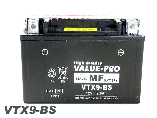 VTX9-BS 即用バッテリー ValuePro / 互換 YTX9-BS GB250クラブマン スティード600 スカイウェイブ250 400 ディバージョン400 GSR400ABS_画像1