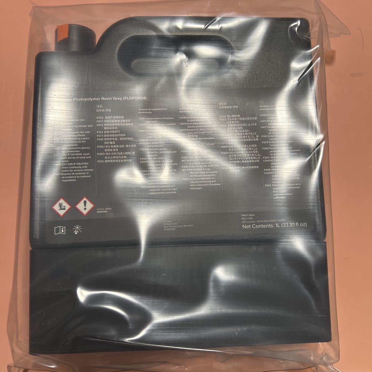 Formlabs社製 グレーレジンカートリッジ | timepharma.com