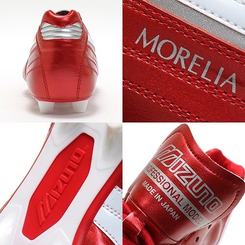 MIZUNO ミズノ MORELIA 2 JAPAN モレリア 2 ジャパン | noonanwaste.com