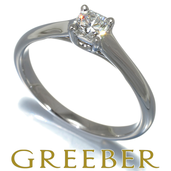 ティファニー ダイヤ リング ダイヤモンド 0.29ct ルシダ ソリティア