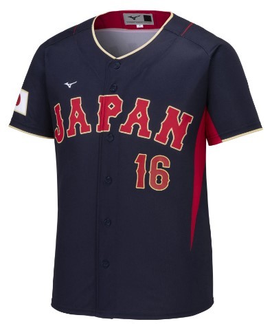 新品未開封】大谷翔平 2023年WBC ビジター プリントユニフォーム