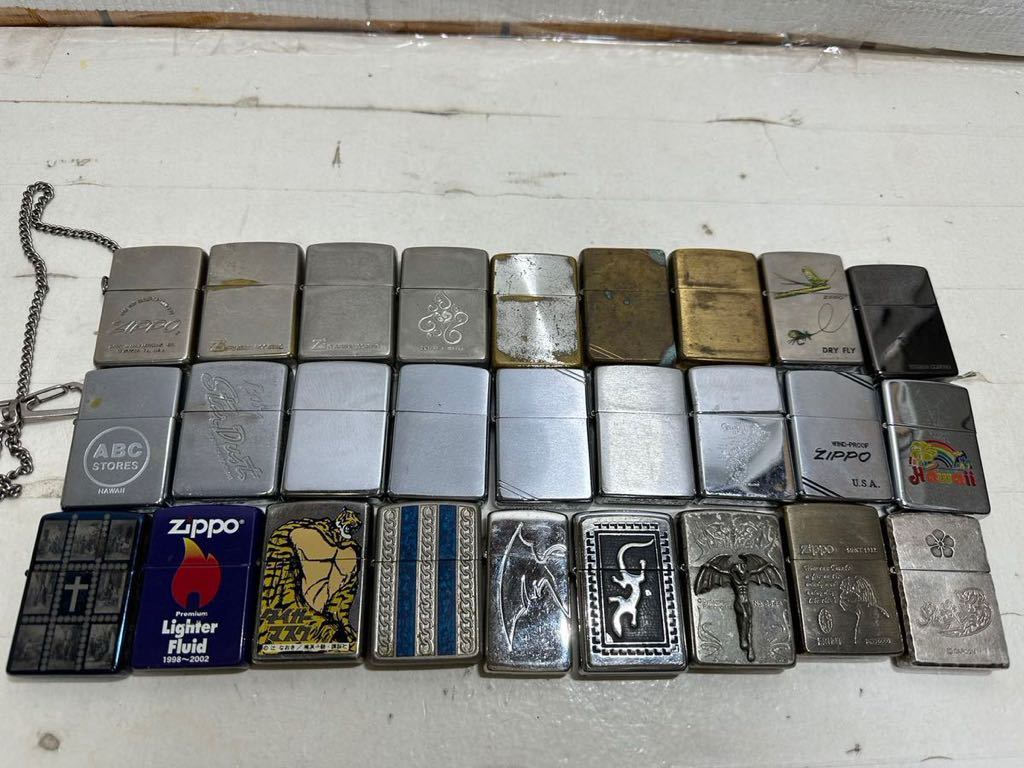 Zippo ジャンク品 まとめ売り-