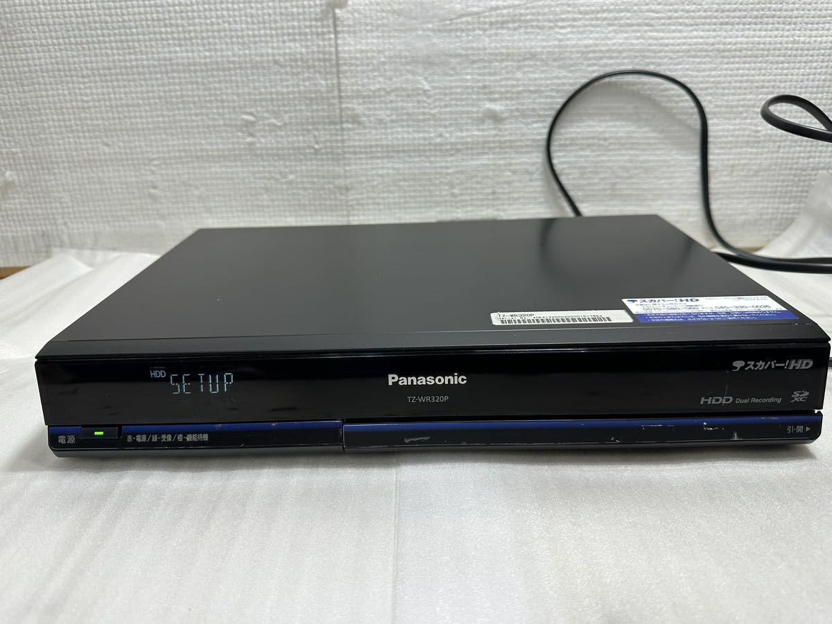 Panasonic/パナソニック】 スカパー!DVR TZ-WR320P CSチューナー