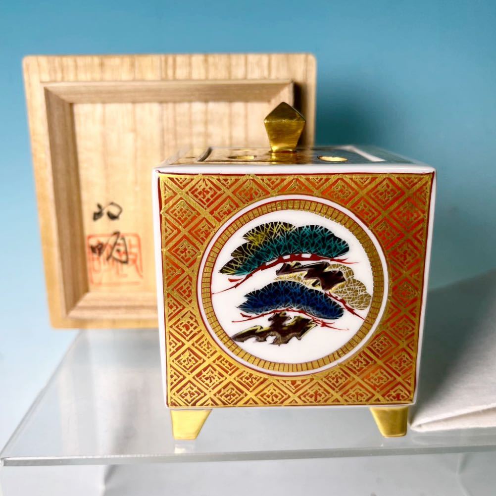 * Kutani mountain .. Akira gold orchid hand overglaze enamels pine bamboo pattern censer ( also box also .). tool 